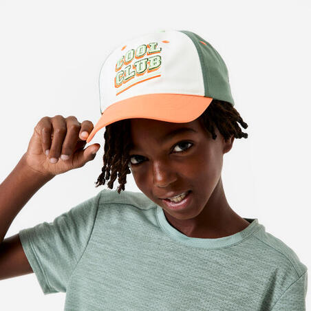 Кепка дитяча регульована біла/зелена/помаранчева