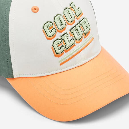 Кепка дитяча регульована біла/зелена/помаранчева