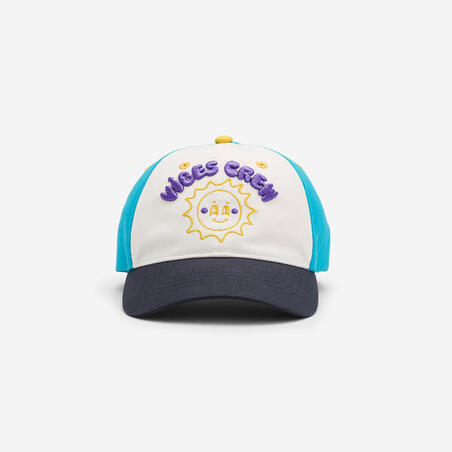 Кепка дитяча регульована біла/синя/сіра