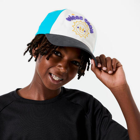 Кепка дитяча регульована біла/синя/сіра