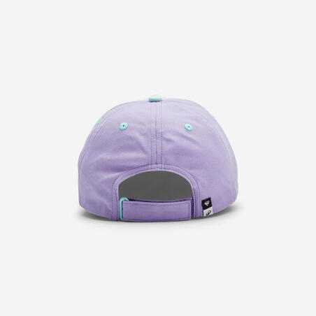 Кепка "Supergirl" світло-фіолетова