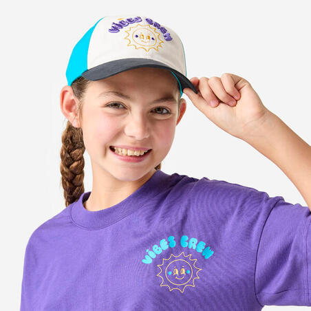 Кепка дитяча регульована біла/синя/сіра