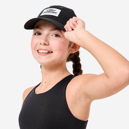 Кепка дитяча регульована чорна