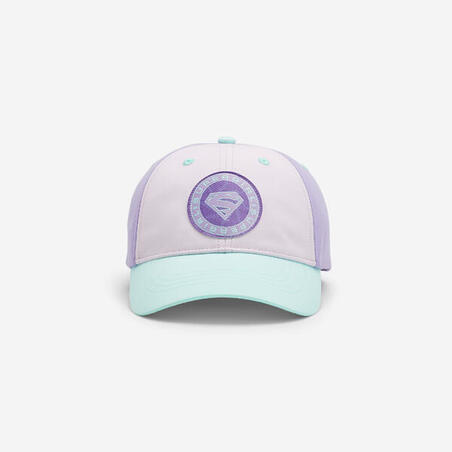 Кепка "Supergirl" світло-фіолетова