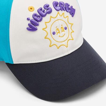 Кепка дитяча регульована біла/синя/сіра