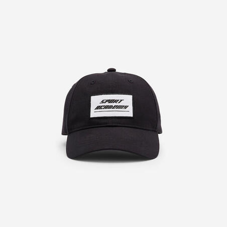 Кепка дитяча регульована чорна