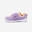 Barefoot boty pro batolata vel. 20-24