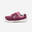 Barefoot boty pro batolata vel. 20-24