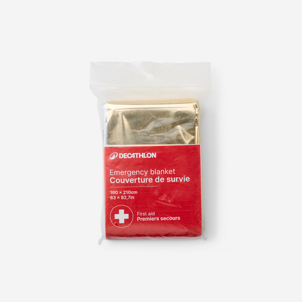 أصفر / رمادي