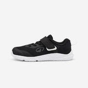 Încălțăminte de sport barefoot Negru-Alb Copii