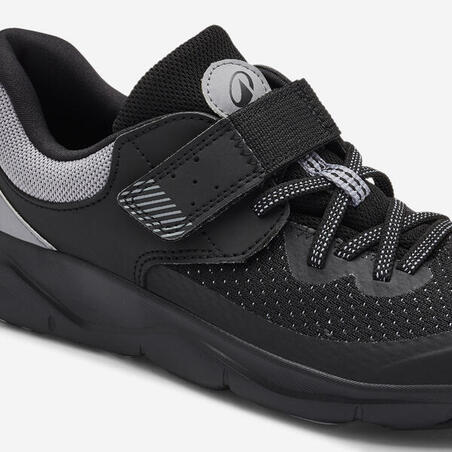 Кросівки спортивні дитячі Playful Fast на липучках чорні/сірі