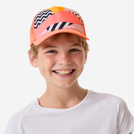 Кепка-тракер дитяча помаранчева