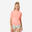 Tricou anti-UV surf 100 Corai Damă