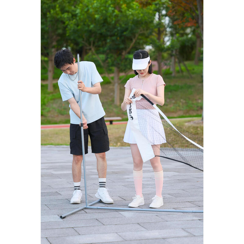 Fileu Multisport de Badminton și Pickleball pe teren clasic Speed Net 610