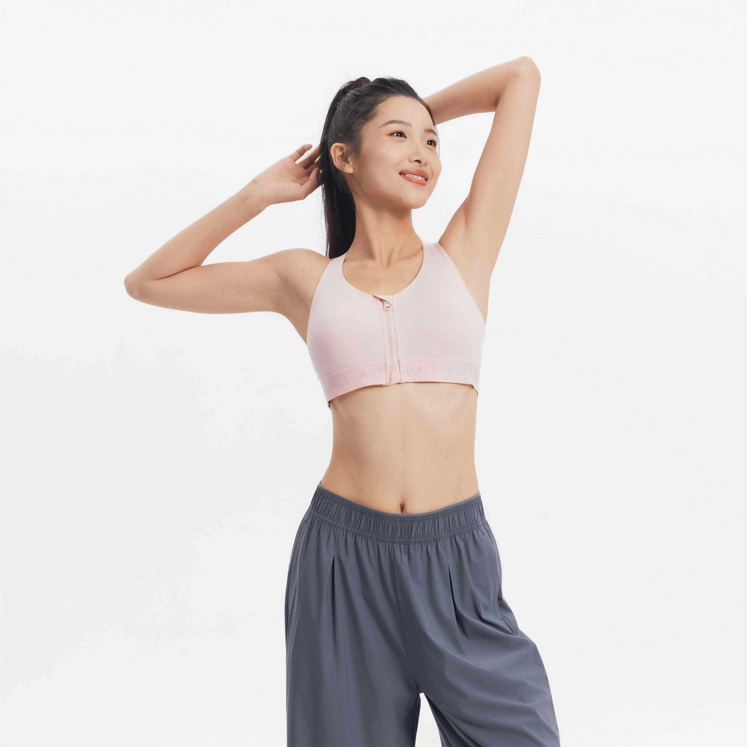 Brassière zippée avec coques maintien fort Femme, rose quartz 4/8