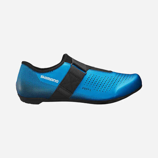 SHIMANO ZAPATILLAS CICLISMO SHIMANO SH-RP101