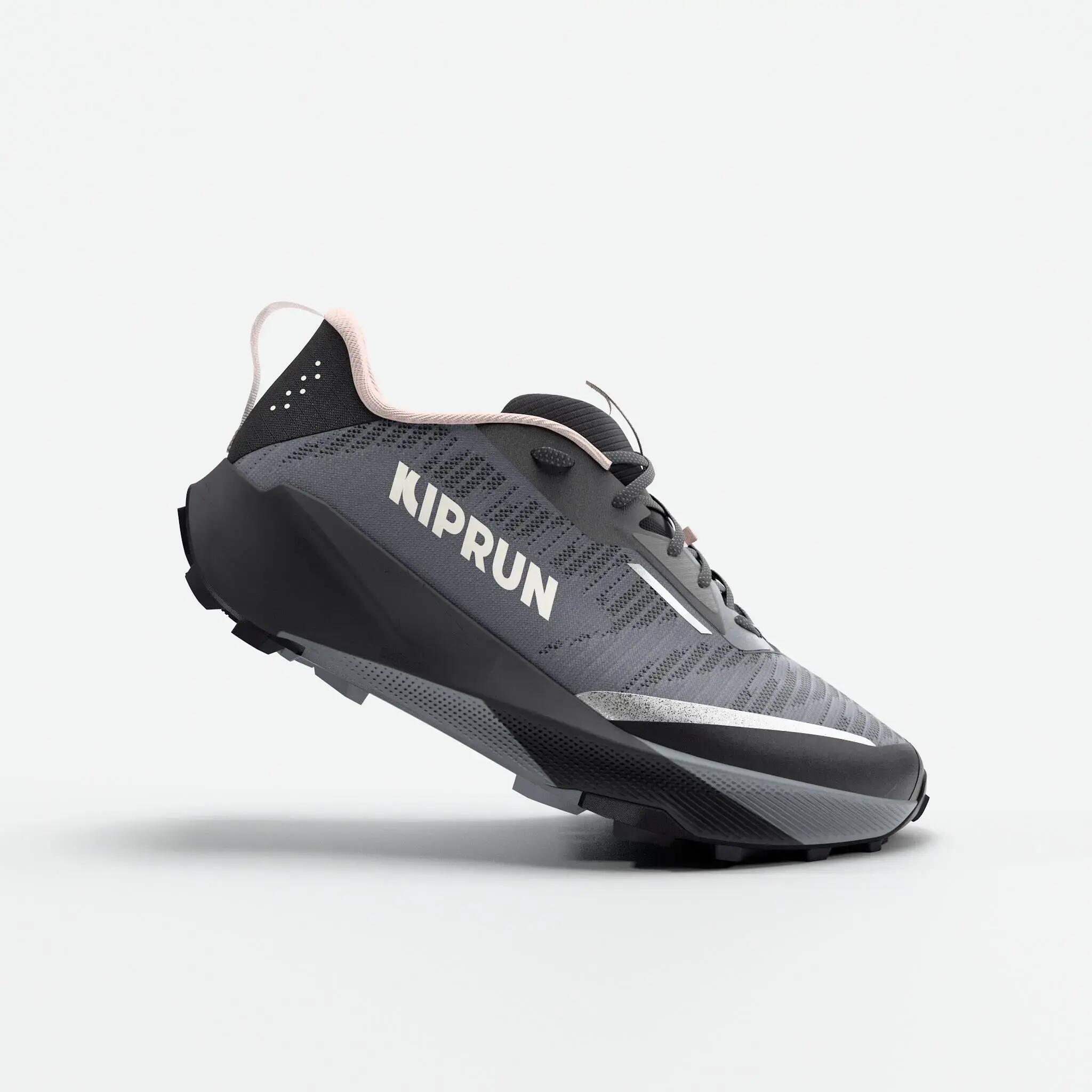 KIPRUN picture