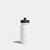 Bidon vélo ESSENTIAL 550ml blanc