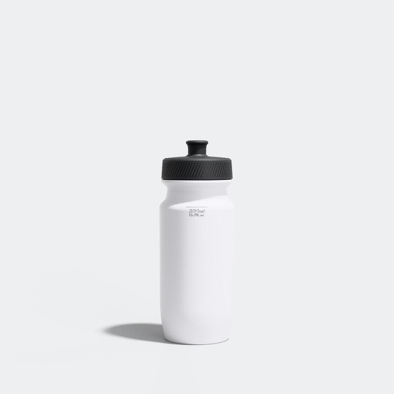 Cyklistická láhev Essential 550 ml bílá