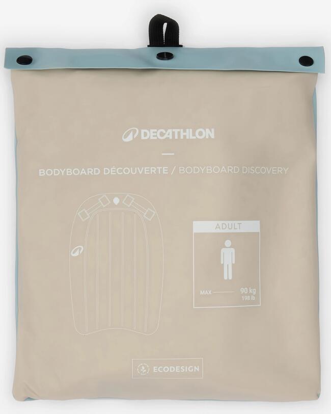 Format gonflable ultra-compact = Transport facilité