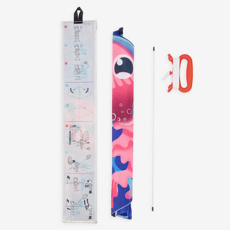 Повітряний змій MFK 100 "Медуза"