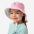 Chapeau anti UV réversible bébé, blanc vert