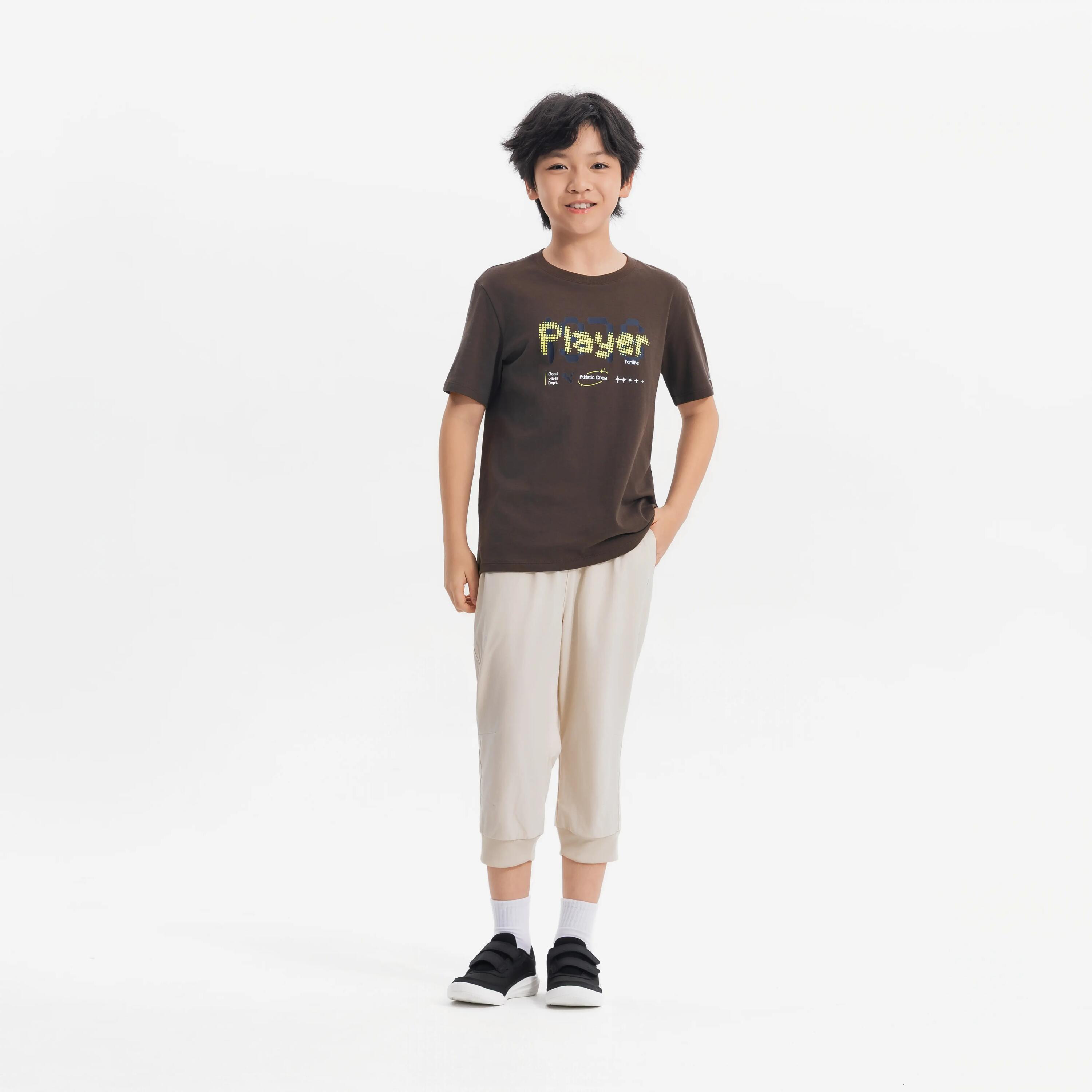 Încălțăminte sport cu scai flexibilă Play Standard negru alb Copii 15/18