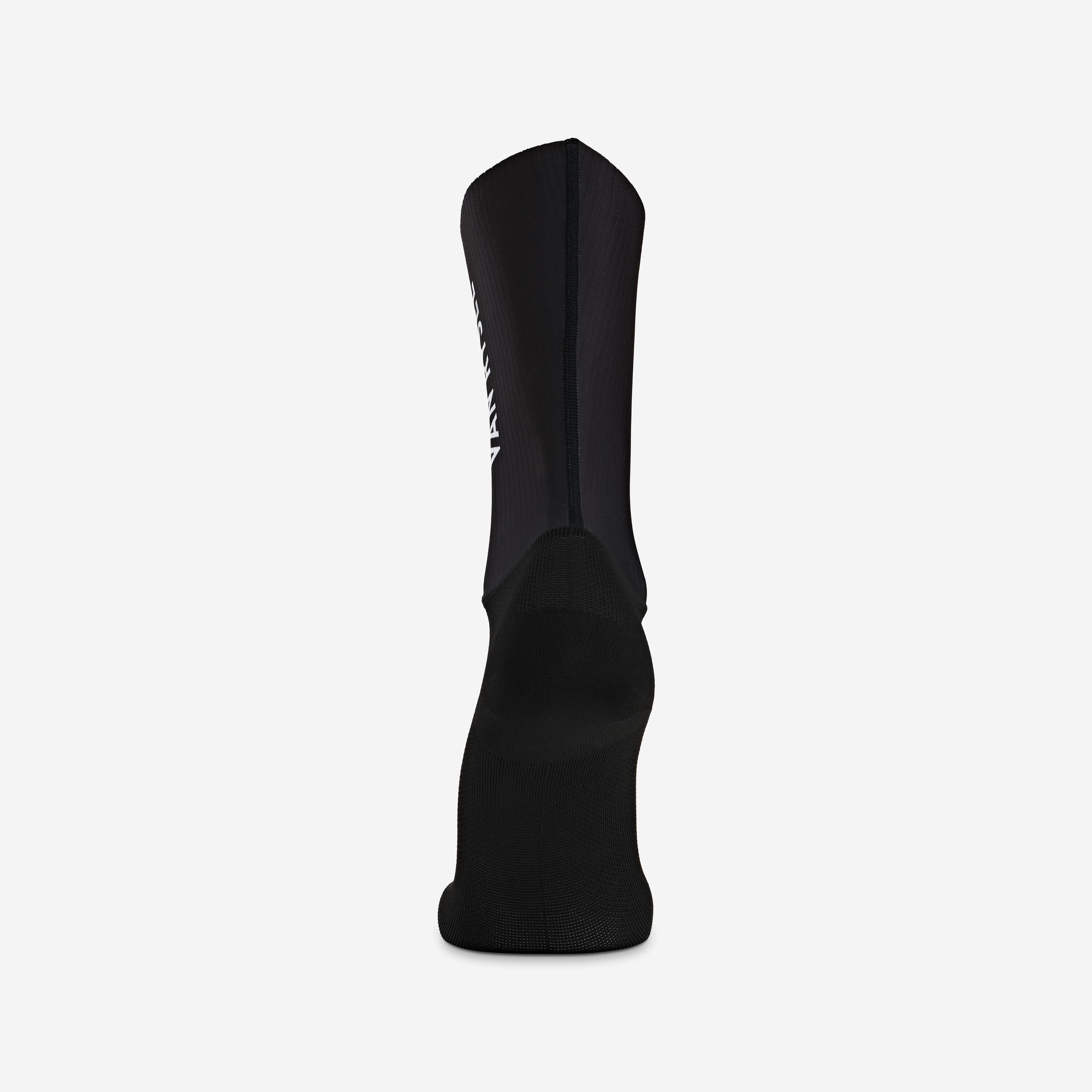 Bas de vélo de route, RCR-R 5/5