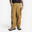 Pantalon Cargo Vertigo 76 Bej Adulți