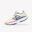 Încălțăminte de alergare New Balance Fresh Foam 520 V9 Alb Damă