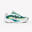 Încălțăminte de alergare New Balance, Fresh Foam x Ellipse V1 verde damă