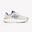 Încălțăminte de alergare New Balance, Fresh Foam x Kaiha v2 Gri, Bărbați