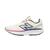 Chaussure de running femme, New Balance Fresh Foam 520 V9 blanc
