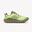 Încălțăminte de alergare New Balance, Rebel Trail verde bărbați