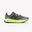 Încălțăminte de trail și alergare New Balance Fresh Foam x Garoe V2 Maro Bărbați