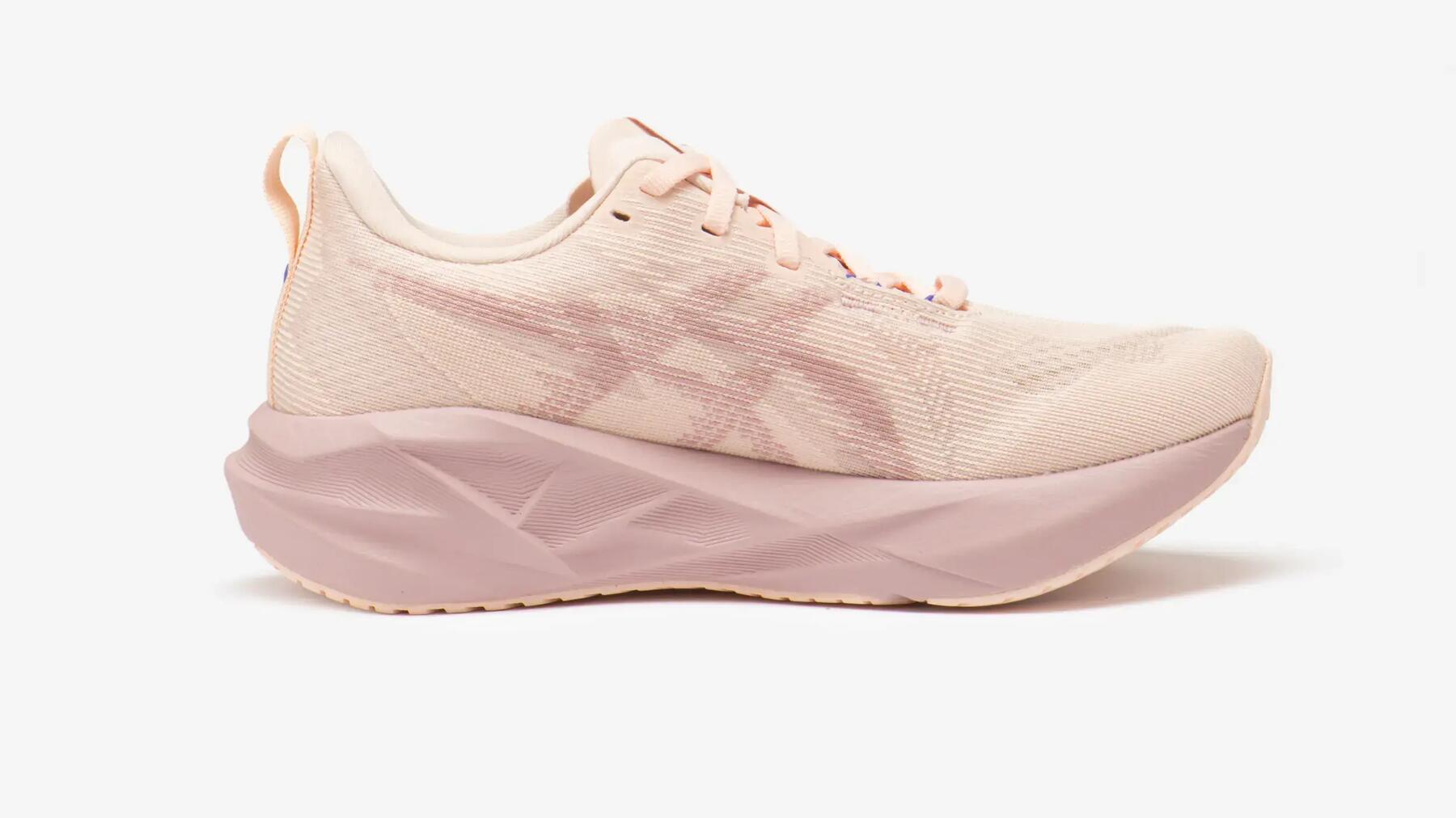 La mejor zapatilla running mujer adidas