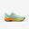Încălțăminte de alergare Saucony Peregrine 16 albabstru și galben damă