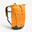 Rucsac Drumeție în natură 16+4L, Escape 500 Rolltop Maro