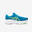 Încălțăminte de alergare Asics Gel Ziruss 9 Albastru-Verde Bărbați