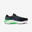 Încălțăminte de alergare Asics Superion 8 Turcoaz-Verde Bărbați