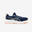 Încălțăminte de alergare Asics Gel Windhawk Bleumarin Damă