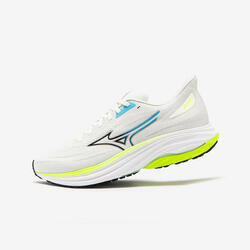 Chaussures de running homme, Mizuno Wave Ultima 17 blanc et jaune