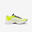 Încălțăminte ușoară de alergare ADIDAS Adizero Boston 13 Galben Damă