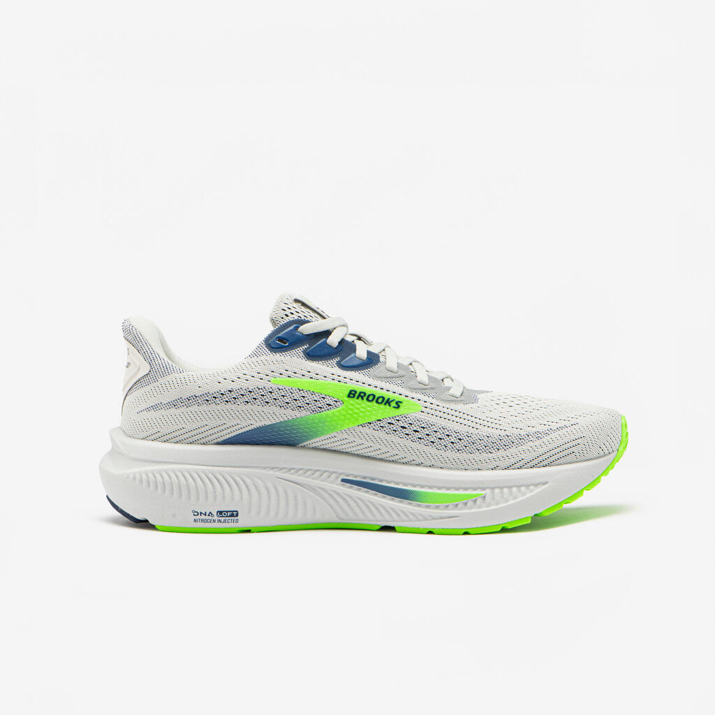 GREY / GREEN