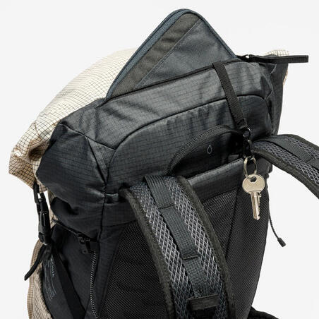 Рюкзак MH500 22 л для туризму бежевий