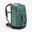 Rucsac de drumeție cu buzunare 32L, Escape 500 verde