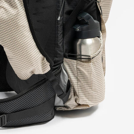 Рюкзак MH500 22 л для туризму бежевий