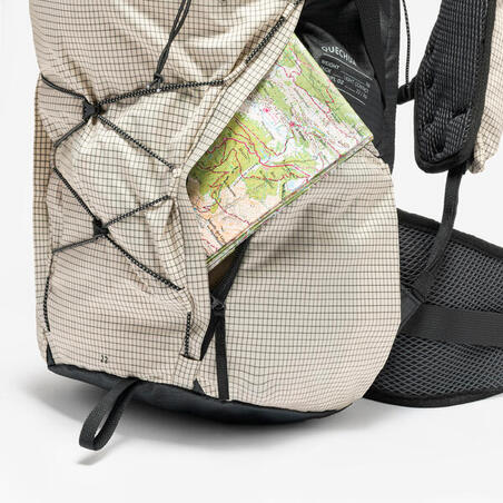 Рюкзак MH500 22 л для туризму бежевий