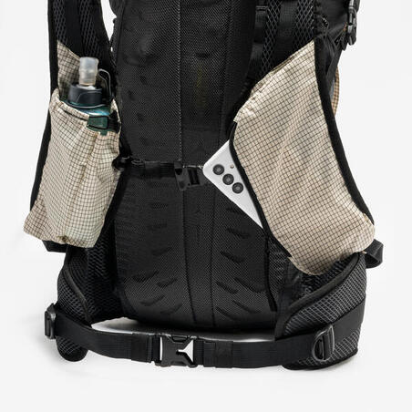 Рюкзак MH500 22 л для туризму бежевий