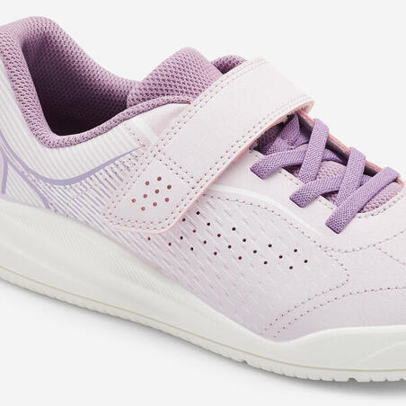 Кросівки спортивні дитячі світло-фіолетові/білі